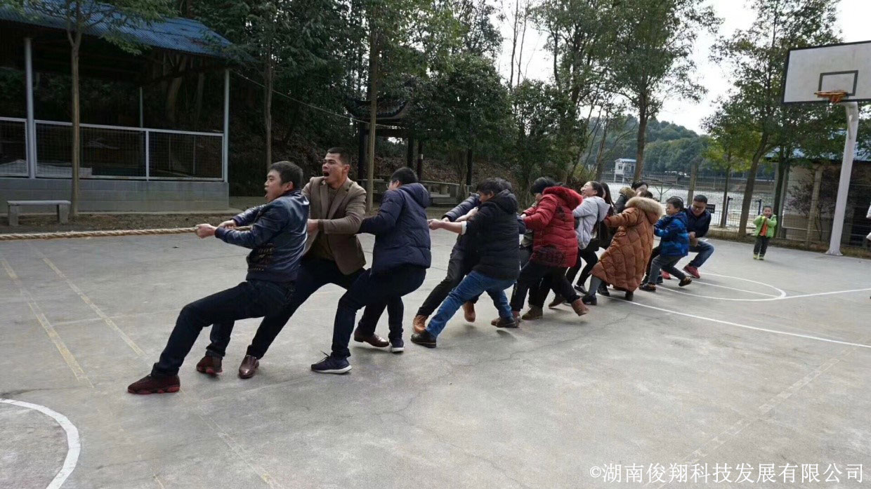 1524814720955.jpg 年會4.jpg