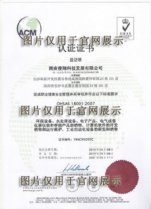 1566186280564.jpg 11.jpg