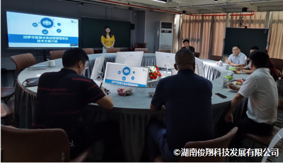 1599114651659.jpg 新聞3.jpg